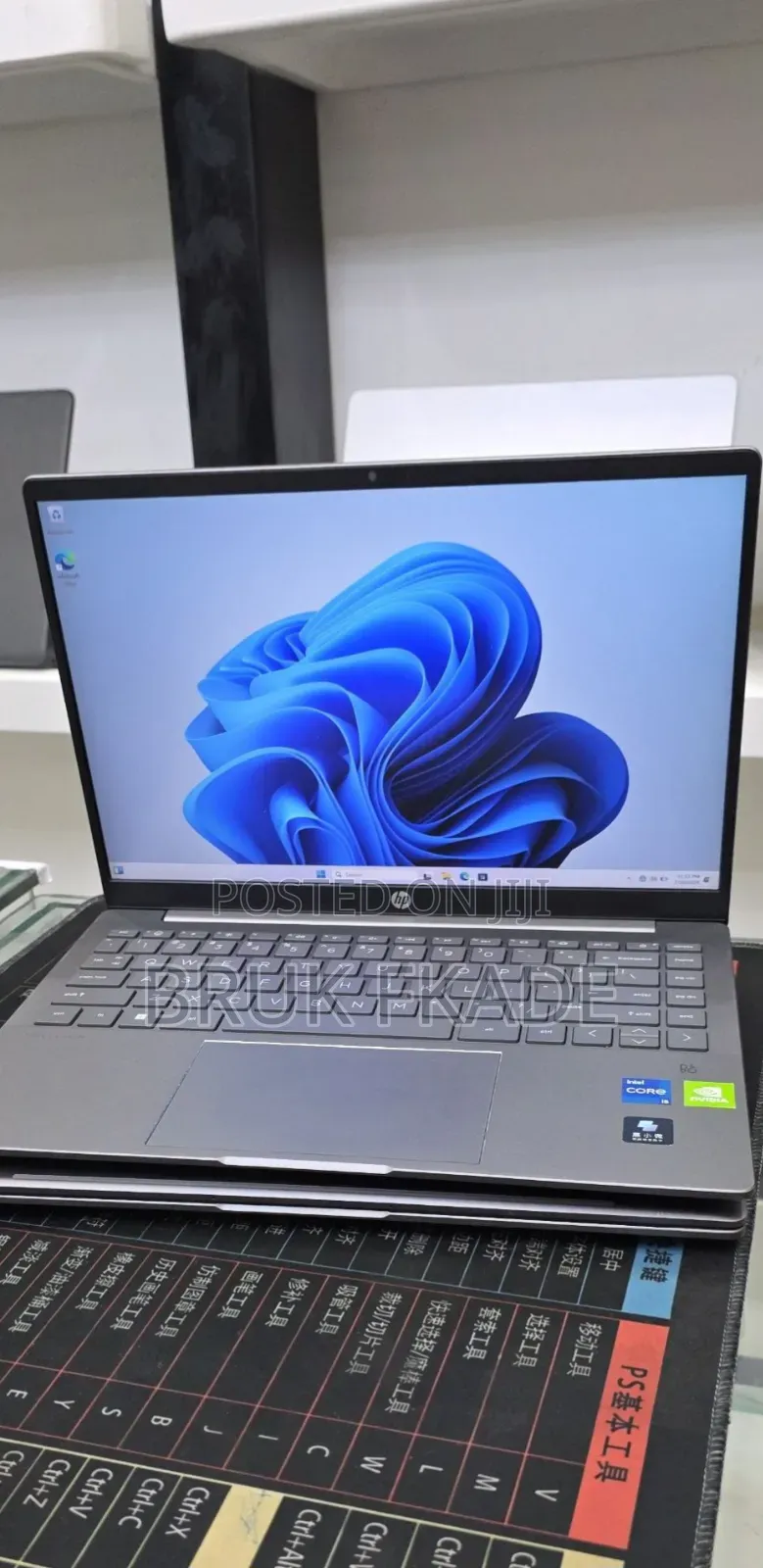 New Laptop HP Pavilion 14 16GB Intel Core i5 SSD 512GB