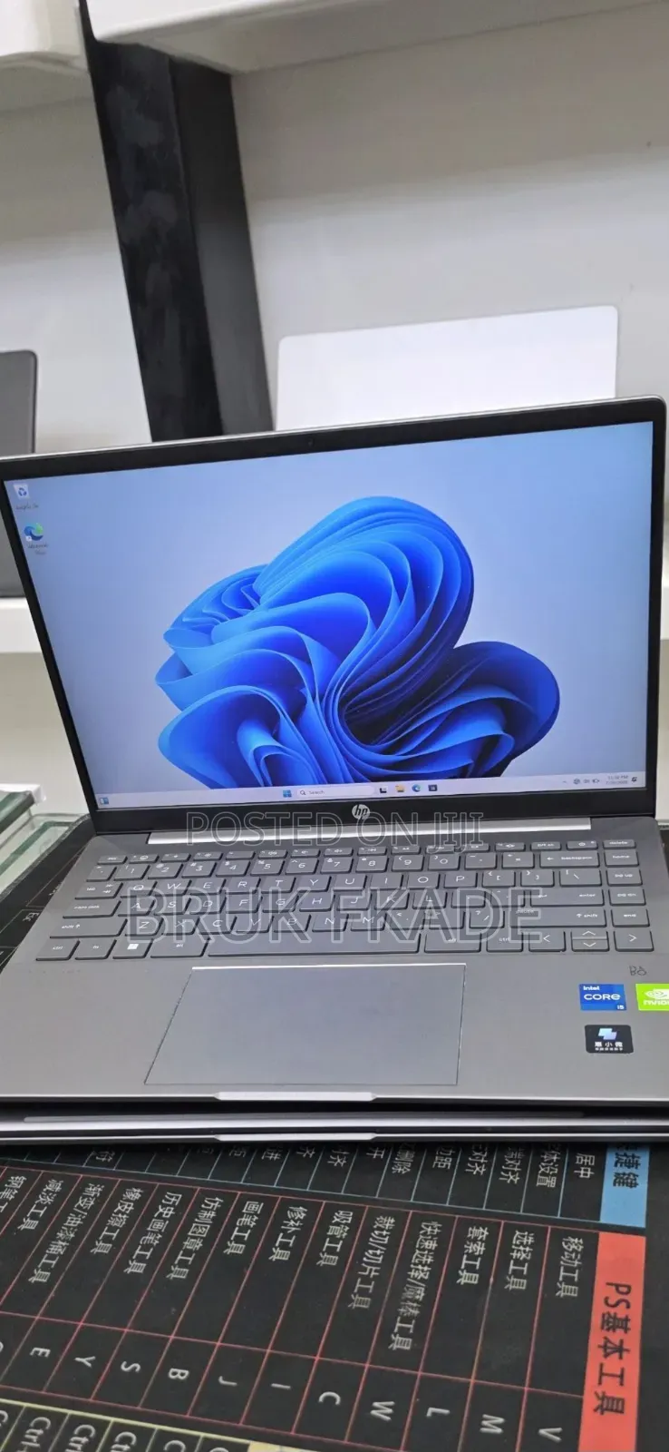 New Laptop HP Pavilion 14 16GB Intel Core i5 SSD 512GB