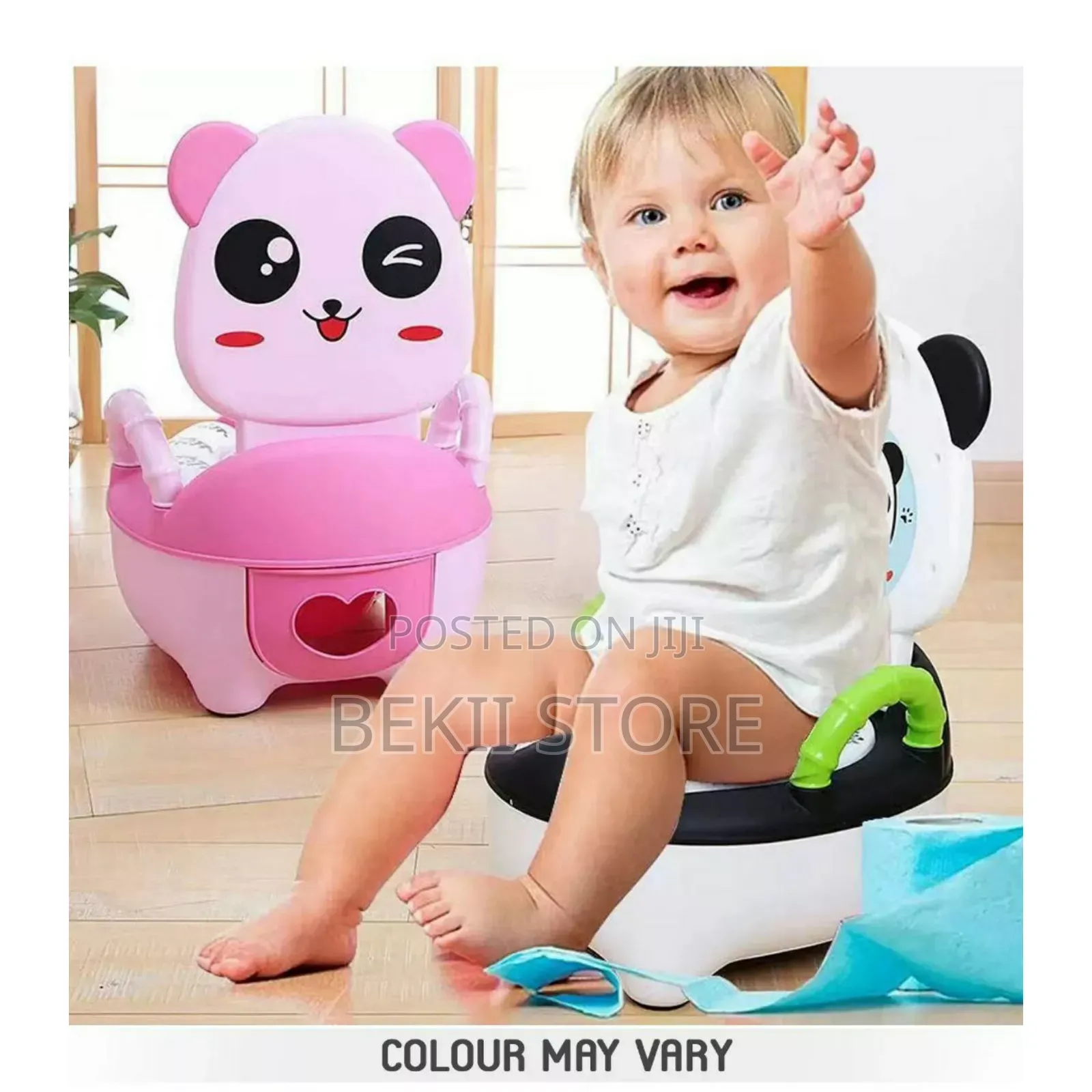 ከ 0–7 ዓመት የሕፃናት መጸዳጃ (Baby Potty)