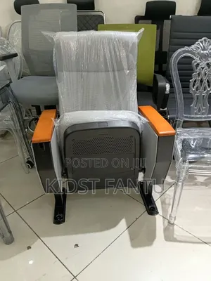 Cinema Chair