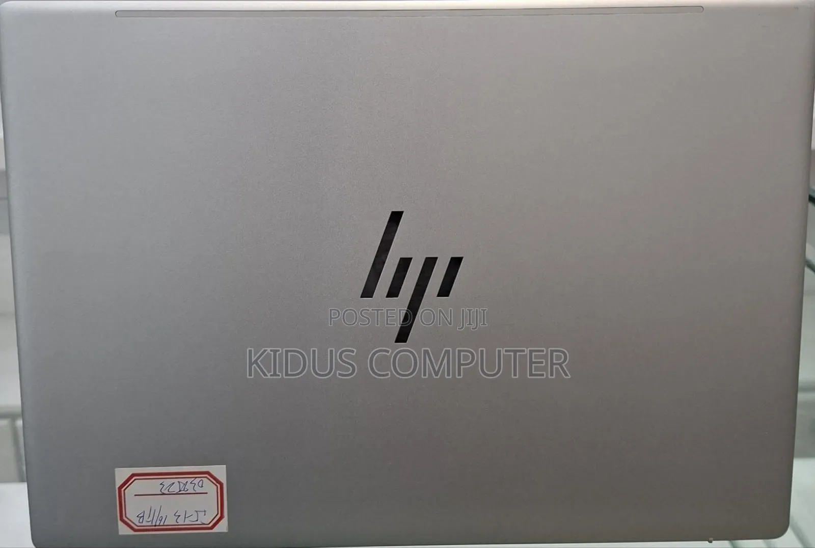 New Laptop HP Pavilion 15 16GB Intel Core i5 SSD 1T