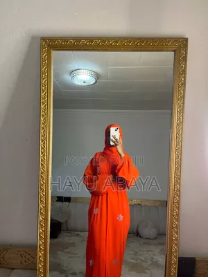 ሽፎን አባያ Shfon Abaya