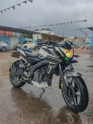 Bajaj Pulsar NS 200 2018 White