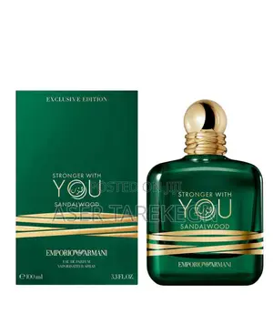 Stronger With You Sandalwood EDP 100 ML