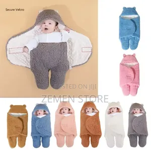 Baby Swaddling Blankets የጨቅላ ህፃናት ማቀፊያና ማስተኛ ብርድ ልብስ