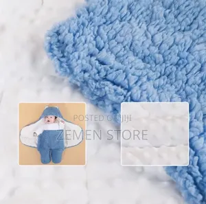 Baby Swaddling Blankets የጨቅላ ህፃናት ማቀፊያና ማስተኛ ብርድ ልብስ