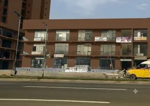 Lebu-Garment, G+2 Commercial Building for Sale 1500sqm