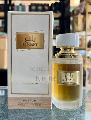 Oud Al Salam