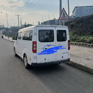 Wuling Hongguang S 2025 White