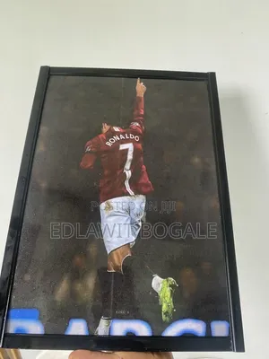 Cristiano Ronaldo Frame