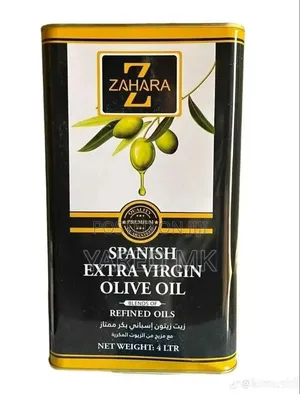 Zahara Olive Oil
