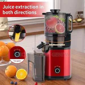 Sokany ልጣጭና ጁስ በራሱ እየለየ የሚፈጭ ጁሰር Whole Slow Juicer/ Free Delivery
