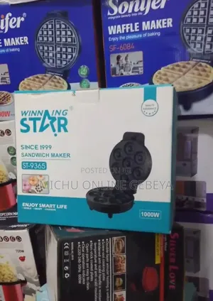 Winning Star Electric Donut Maker/ Free Delivery