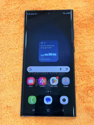 Samsung Galaxy S23 Ultra 512 GB Black
