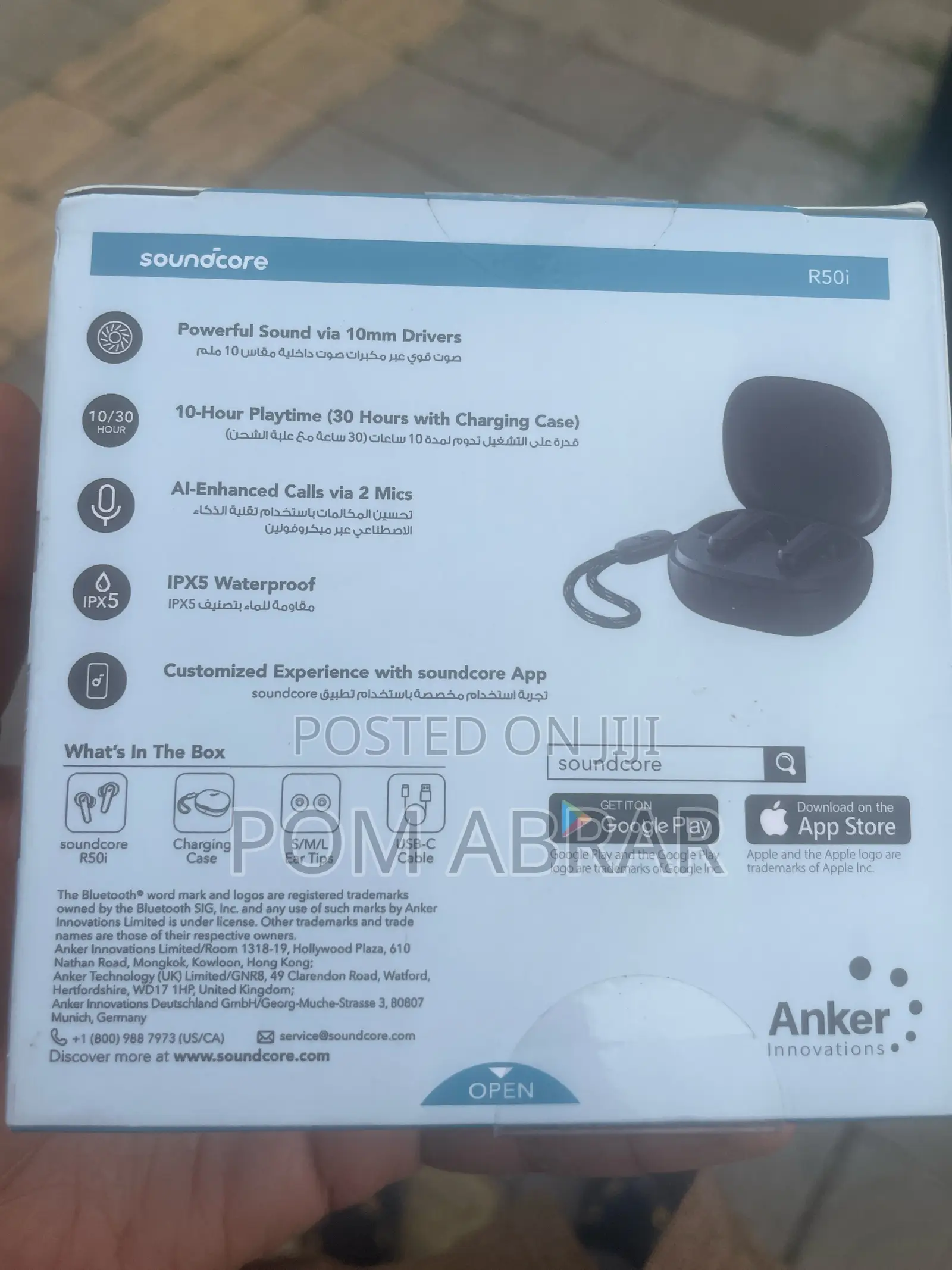 Sound Core R50i