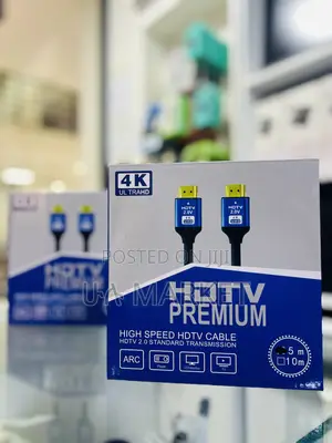 HDMI Cable – 5 Meter