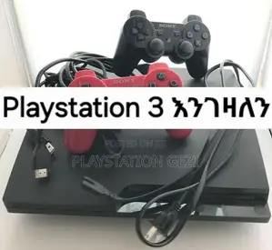 Playstation 3 ያላችሁን እገዛለሁ
