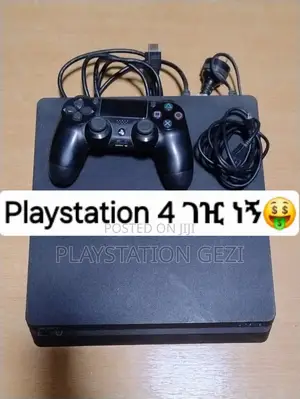 Playstation 4 መግዛ እፈልጋለሁ ደዉልልኝ
