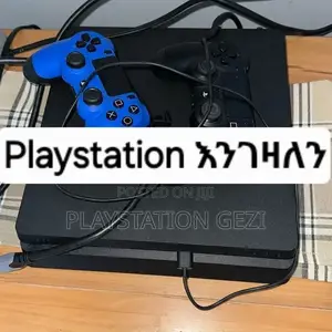 Playstation መግዛት ፈልጌ ነዉ ካላችሁ አዋሩኝ