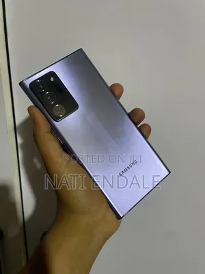 New Samsung Galaxy Note 20 Ultra 5G 128 GB Rose Gold