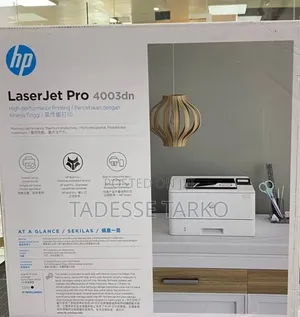 HP Laser Printer