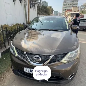 Nissan Qashqai 2017 Gray