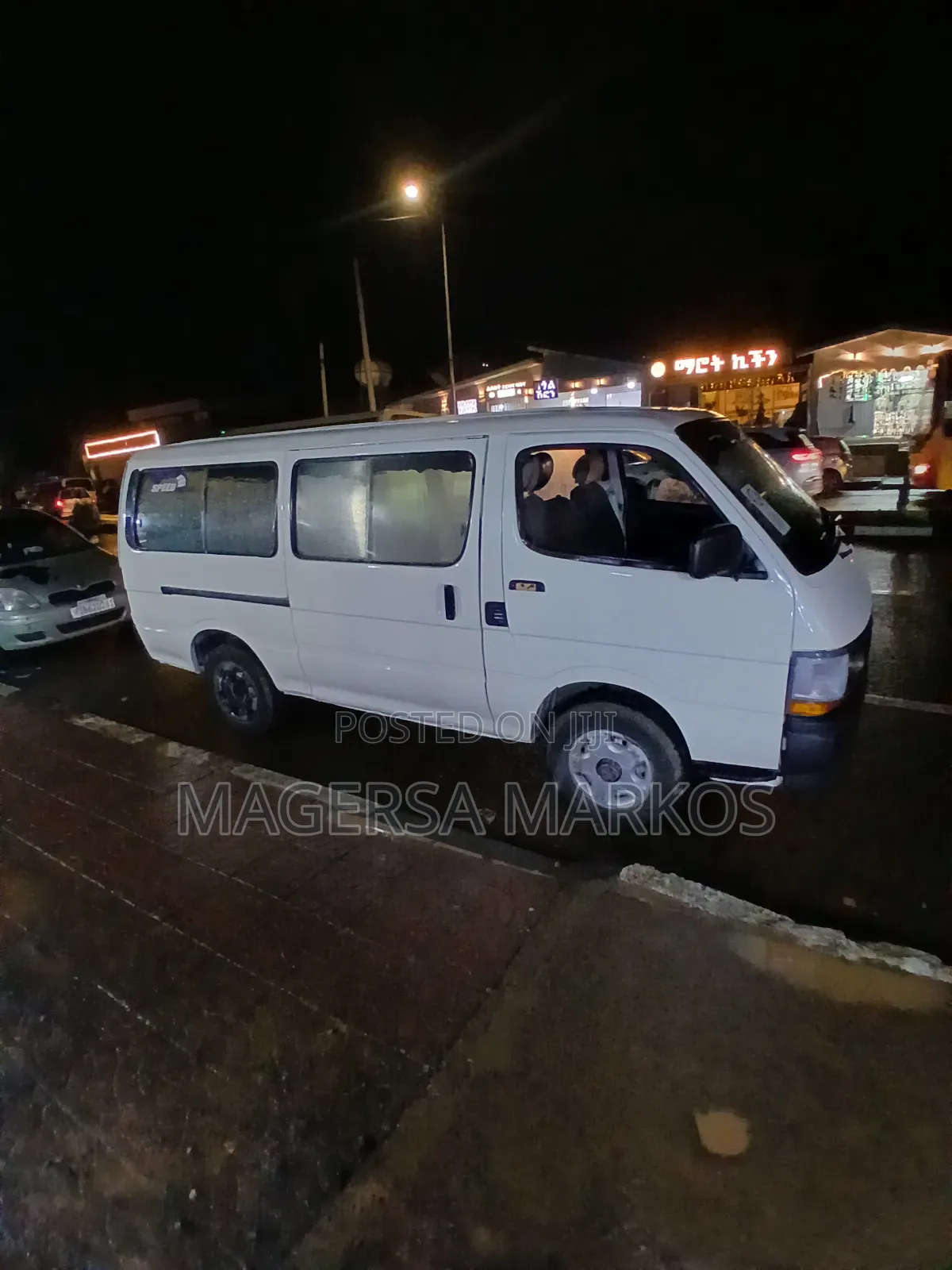 Toyota HiAce 1992 White