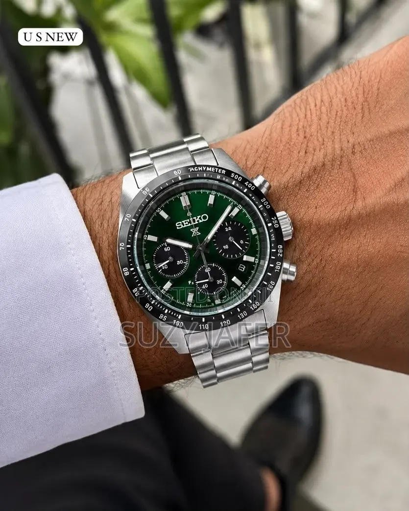 Seiko Men Watch