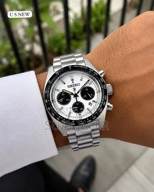 Seiko Men Watch