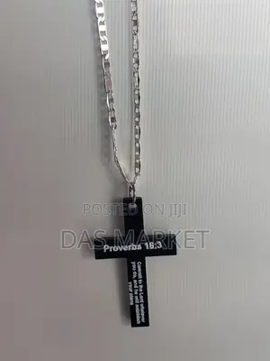 መስቀል Cross for Gift