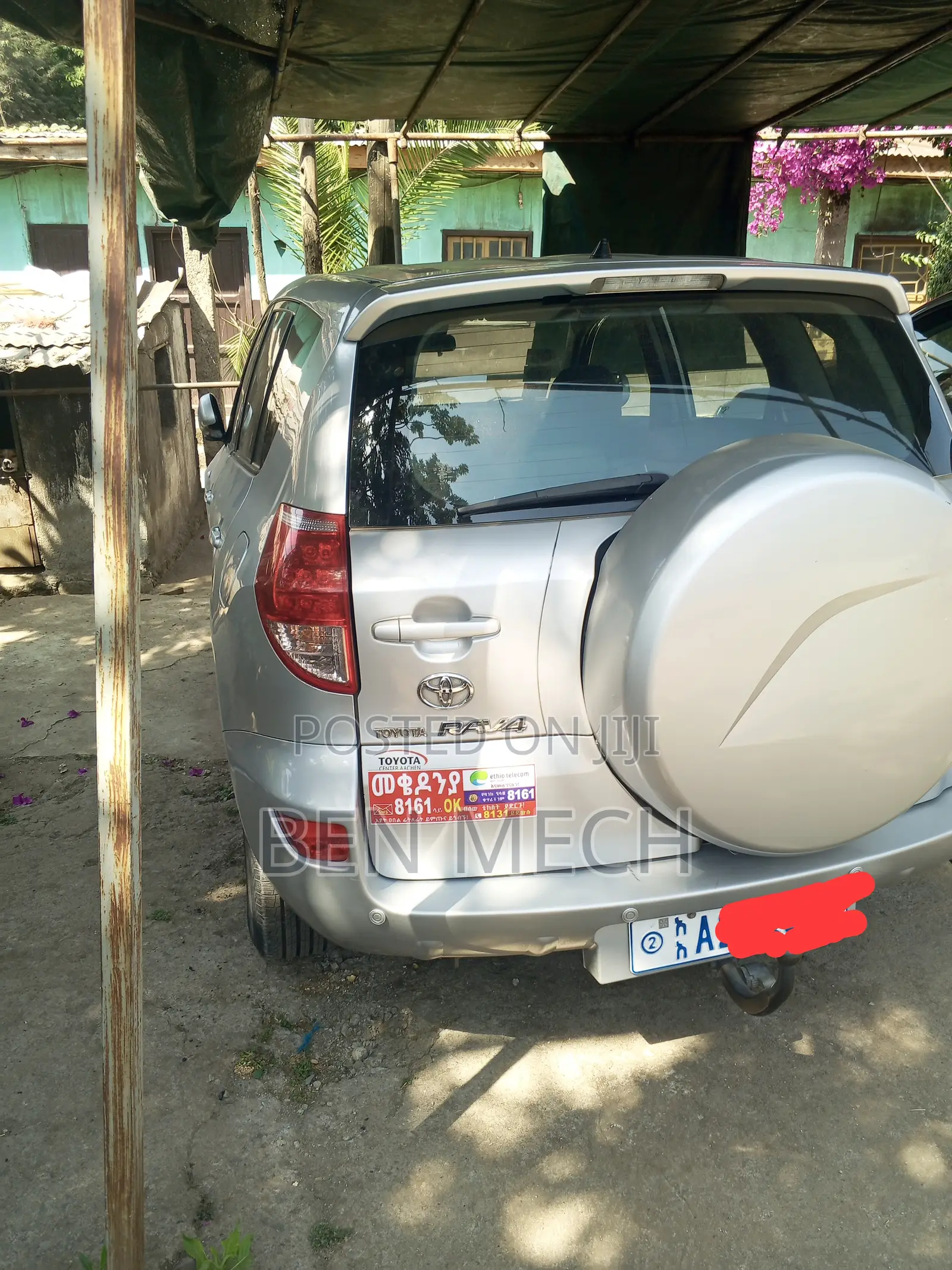 Toyota RAV4 2006 Silver