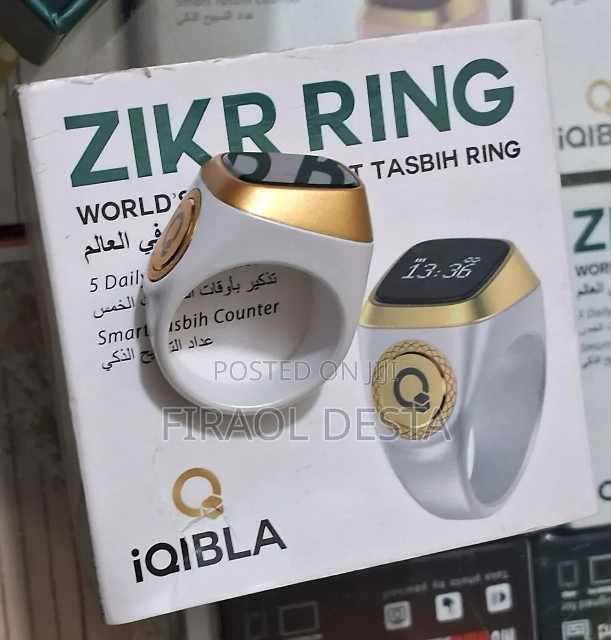 Iqibla Zikr Ring