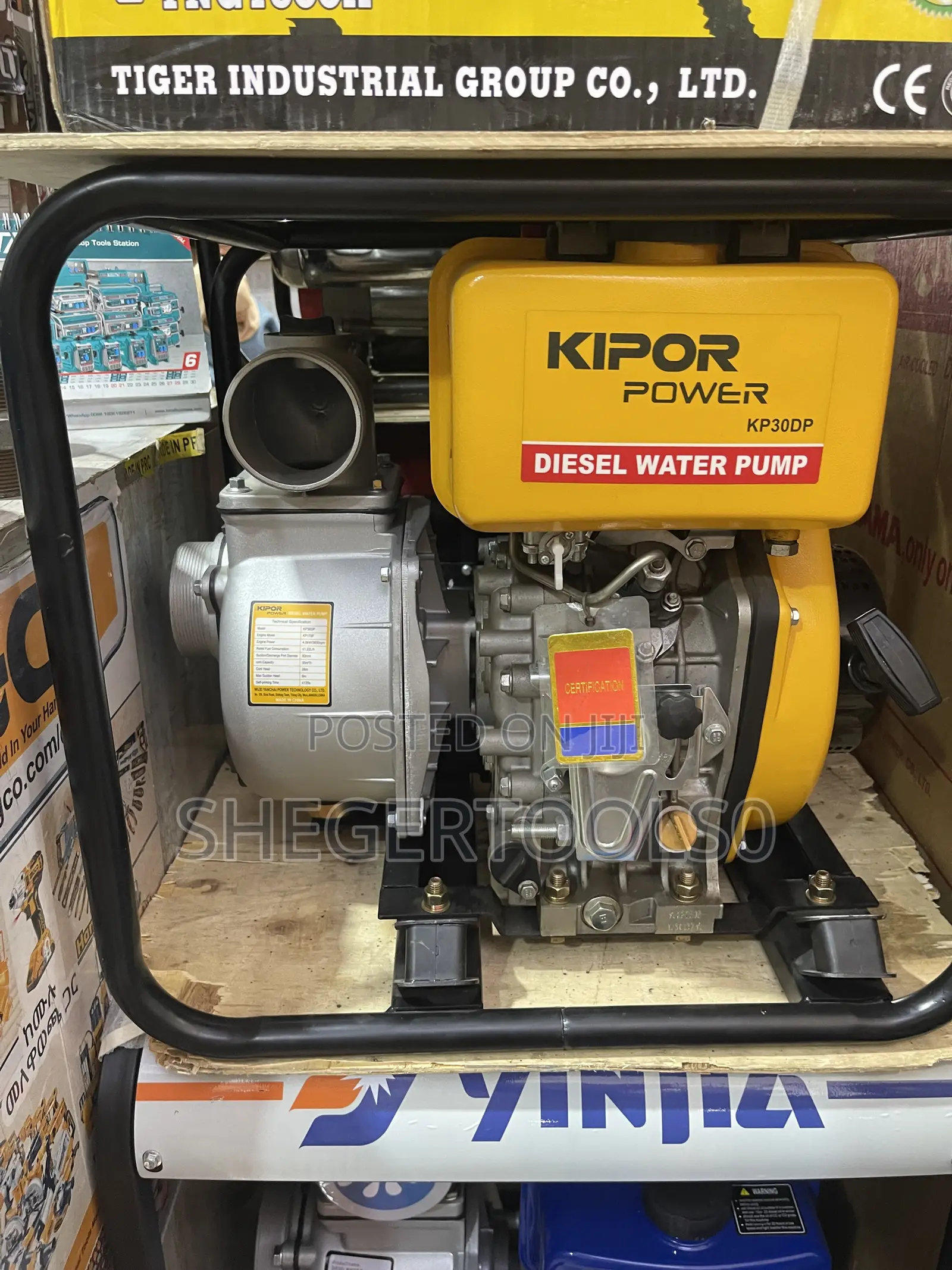 Kipor Power Water Pump