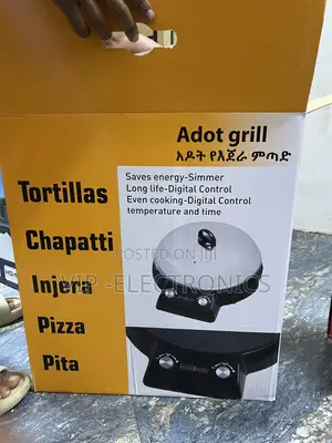 Adot Grill Digital Electric Bread Injera Maker አንጀራ ምጣድ