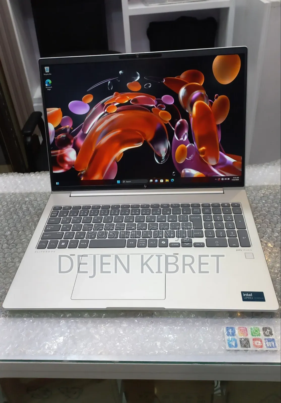 New Laptop HP EliteBook 655 G9 16GB Intel Core i7 SSD 512GB