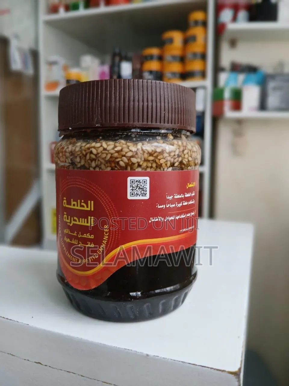 Yemen Honey