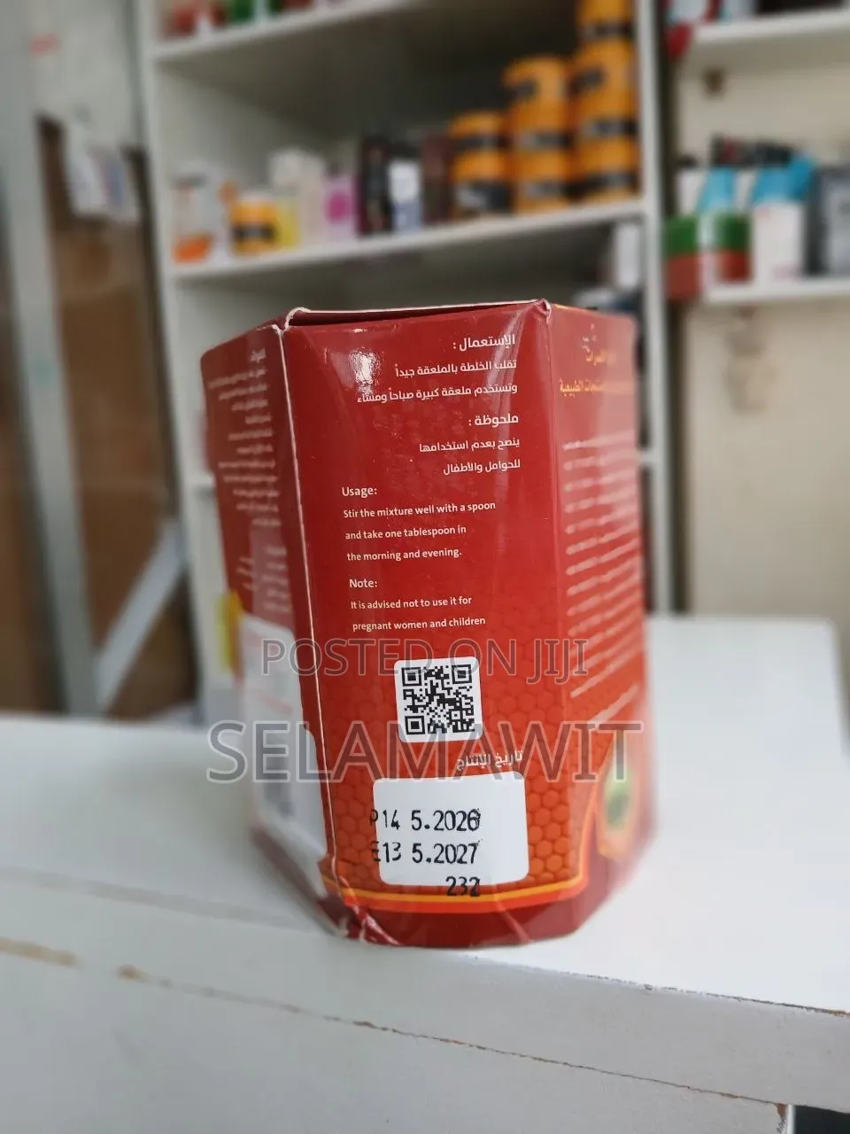 Yemen Honey