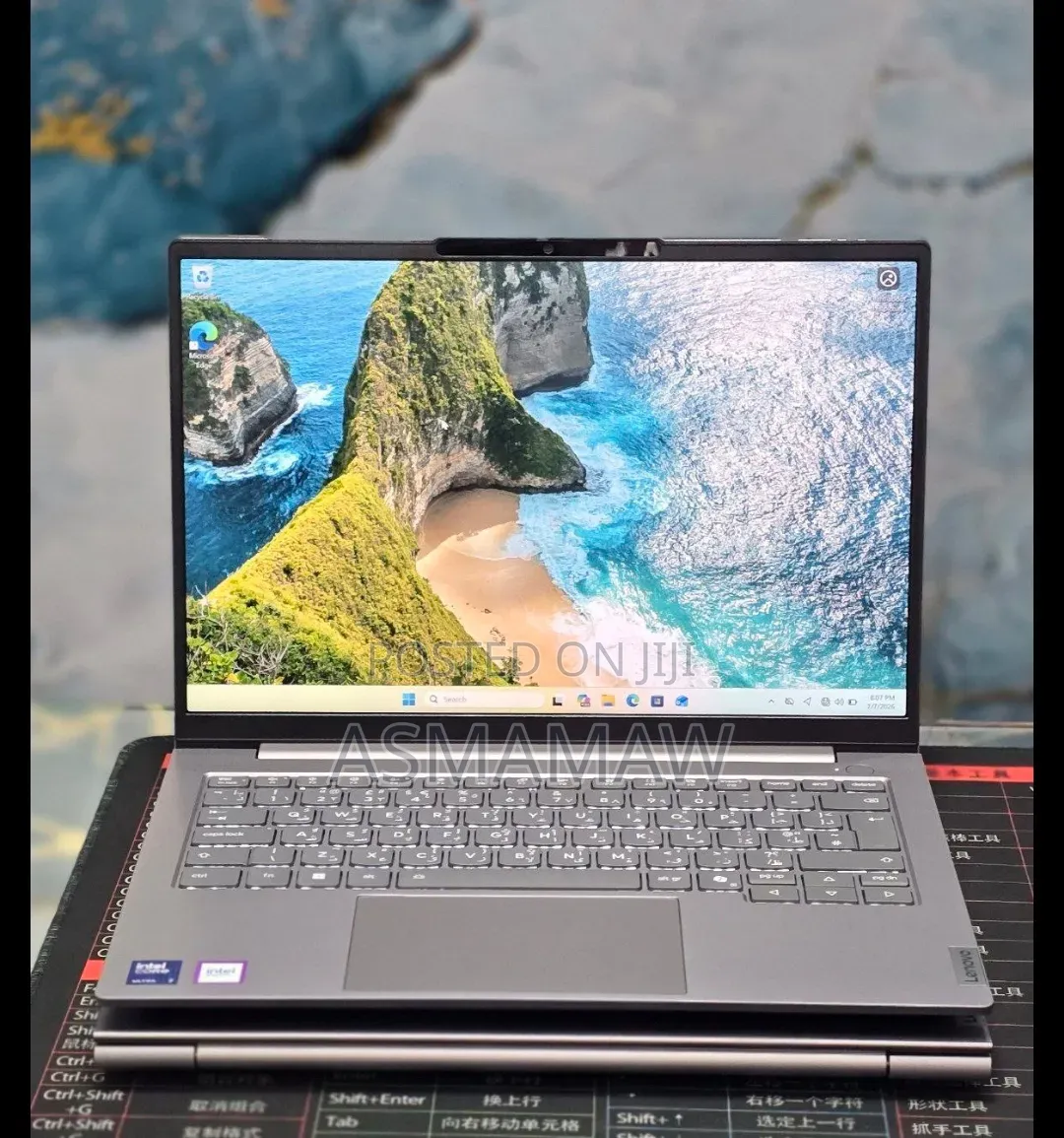 New Laptop Lenovo ThinkBook 15 16GB Intel Core Ultra 7 SSD 512GB