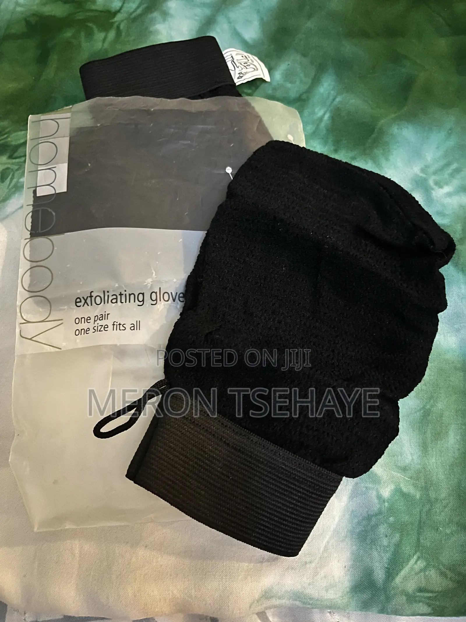 Morocco Bath Scrub Glove (1Piece)
