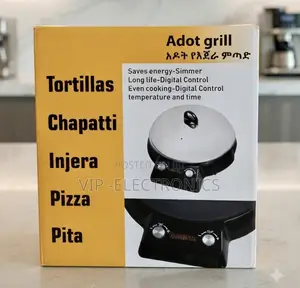Adot Injera Metad Grill Digital Electric Bread Maker አዶት የእንጀራ ምጣድ