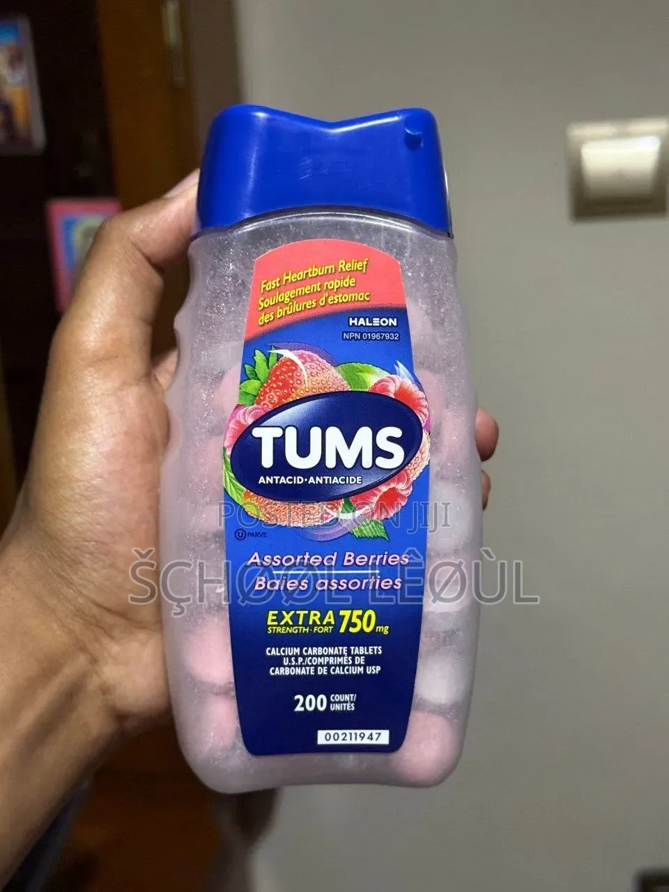 TUMS Antiacid (ለጨጓራ)