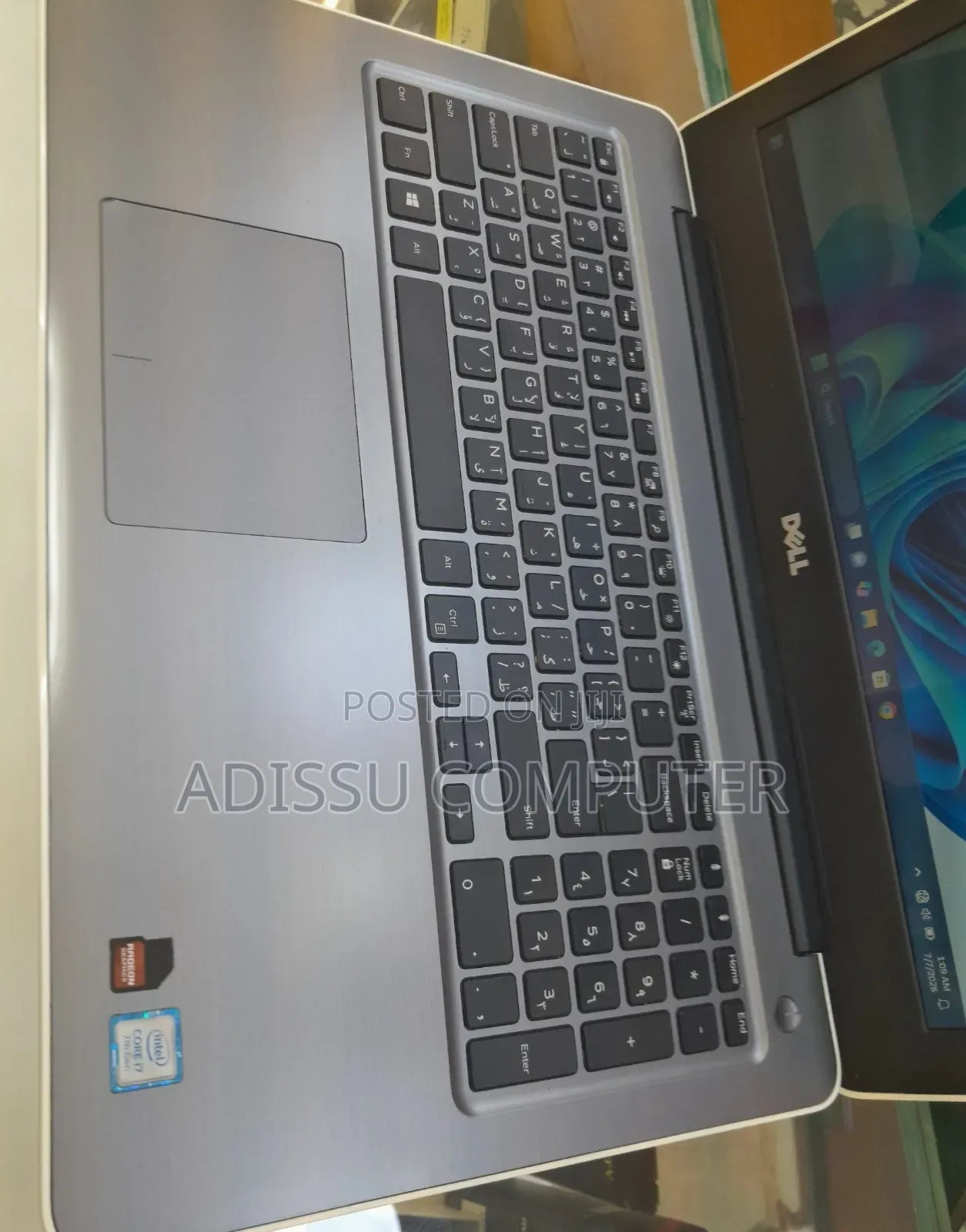 New Laptop Dell Inspiron 15 8GB Intel Core i7 SSD 1T