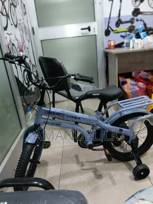 Bicycle for Children