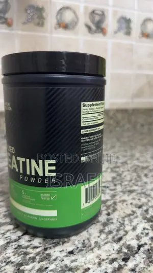 Creatine 120 Servings