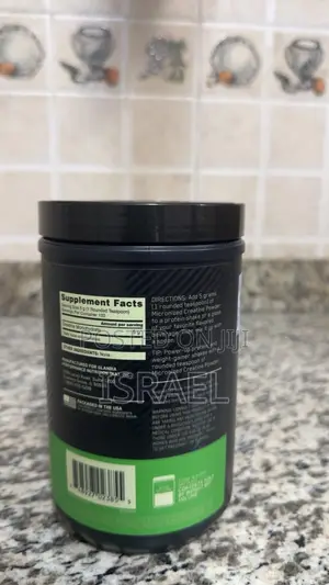 Creatine 120 Servings