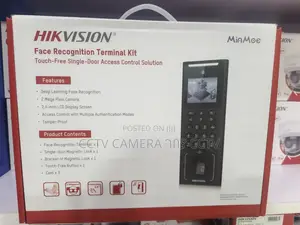 Hikvision Fece Recognition Terminal Kit