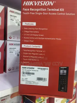 Hikvision Fece Recognition Terminal Kit