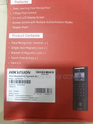 Hikvision Fece Recognition Terminal Kit