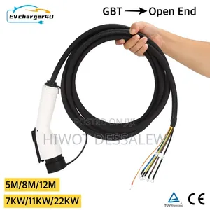 BYD Charger Cable 6.5 M 3.6 Tikness