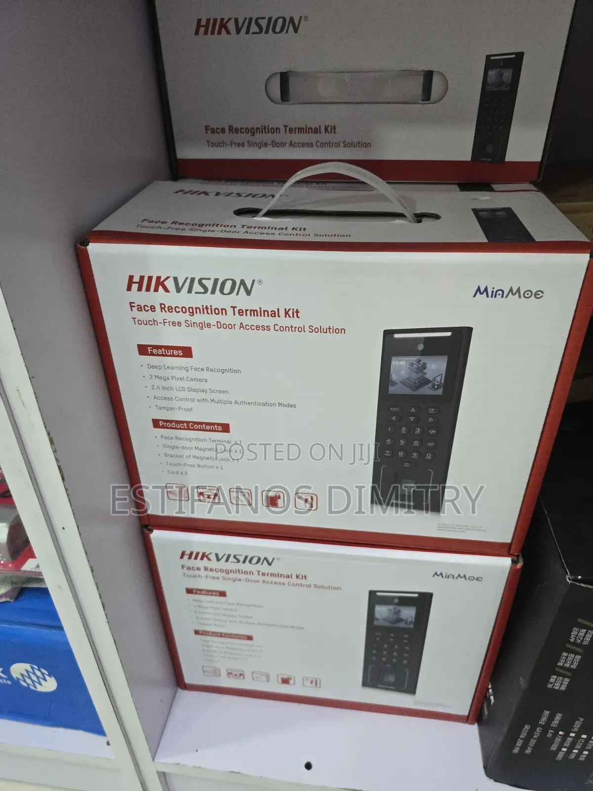 Hikvision Face Recognition Kit